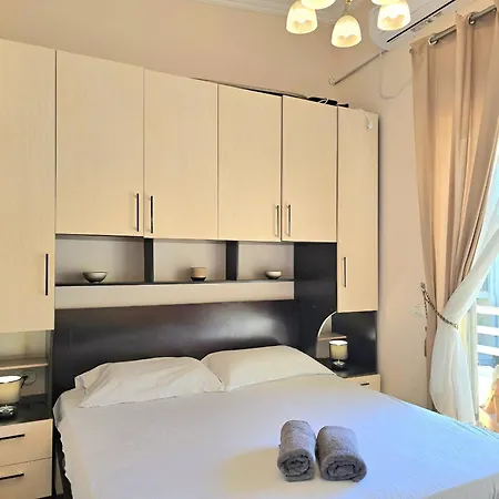 Lura 1 House 235 Вилла